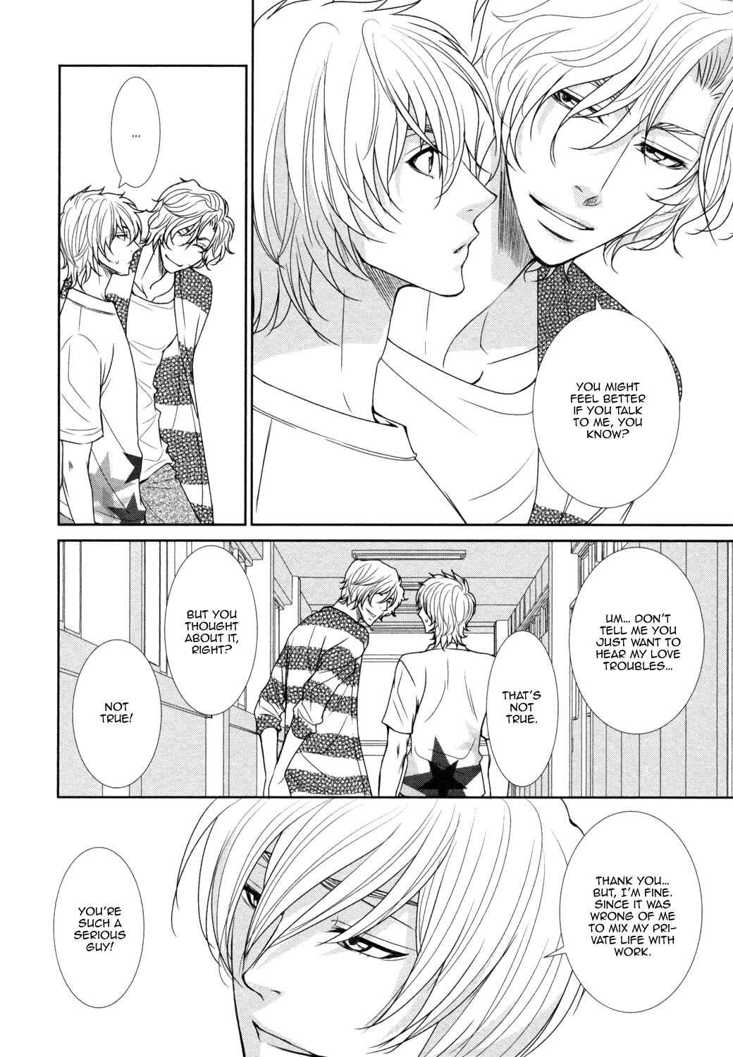 Page 6 Chapter 4 Amakute, Tsumetai