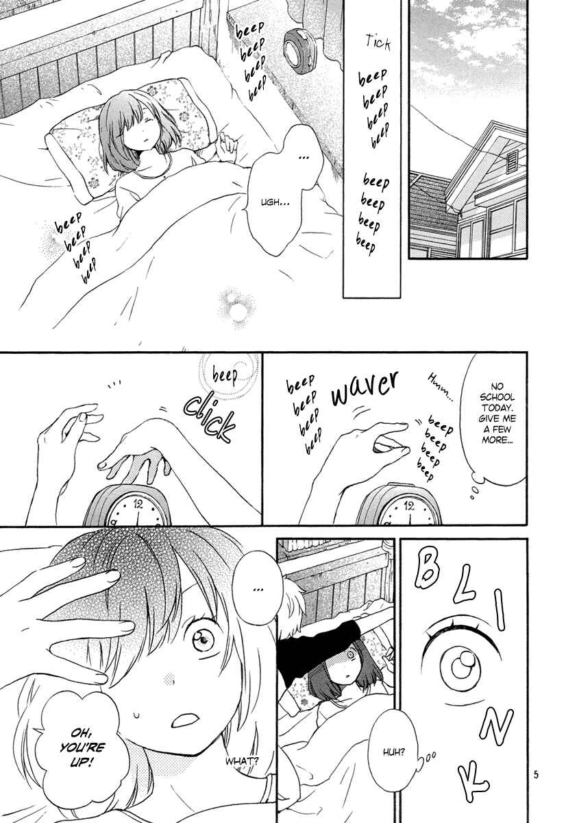 Page 5 Chapter Unknown_190d Hanirabi!