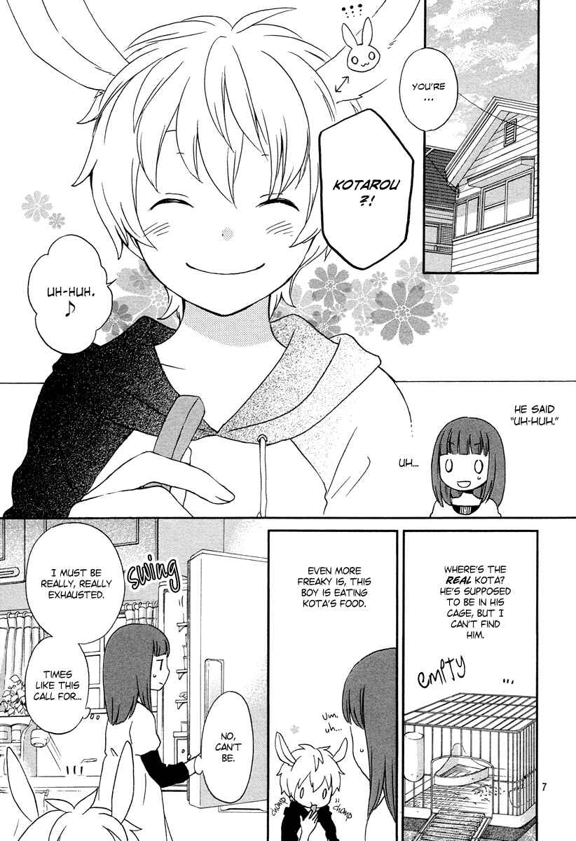 Page 7 Chapter Unknown_190d Hanirabi!
