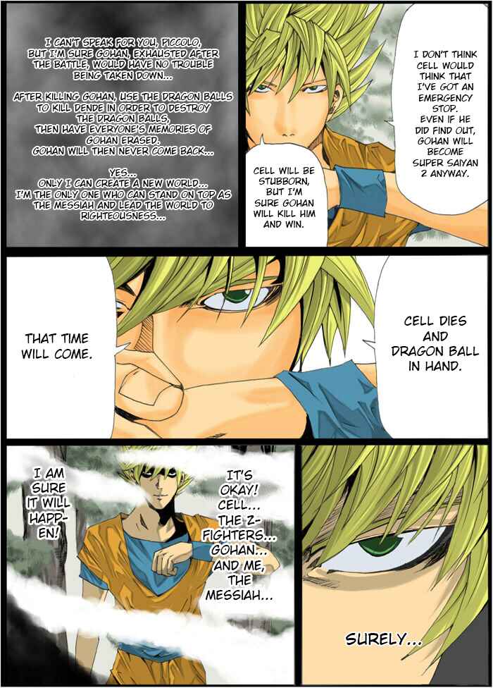 Page 4 Chapter 11 Dragon Ball x Death Note - Dragon Note (Doujinshi)