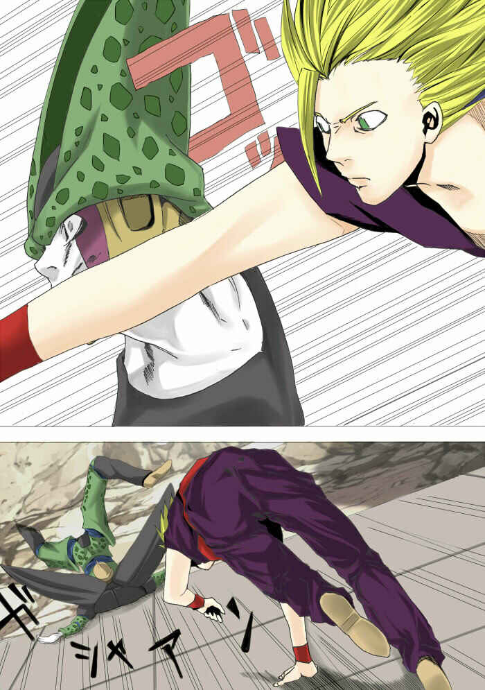 Page 1 Chapter 12 Dragon Ball x Death Note - Dragon Note (Doujinshi)