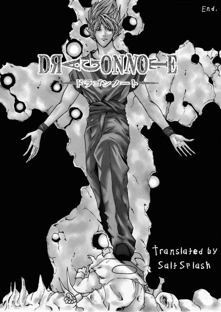 Page 8 Chapter 12 Dragon Ball x Death Note - Dragon Note (Doujinshi)