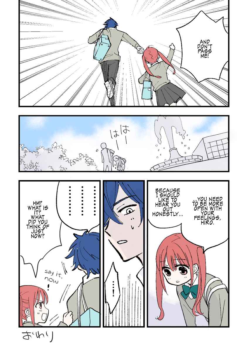 Page 4 Chapter 3 Osanana8
