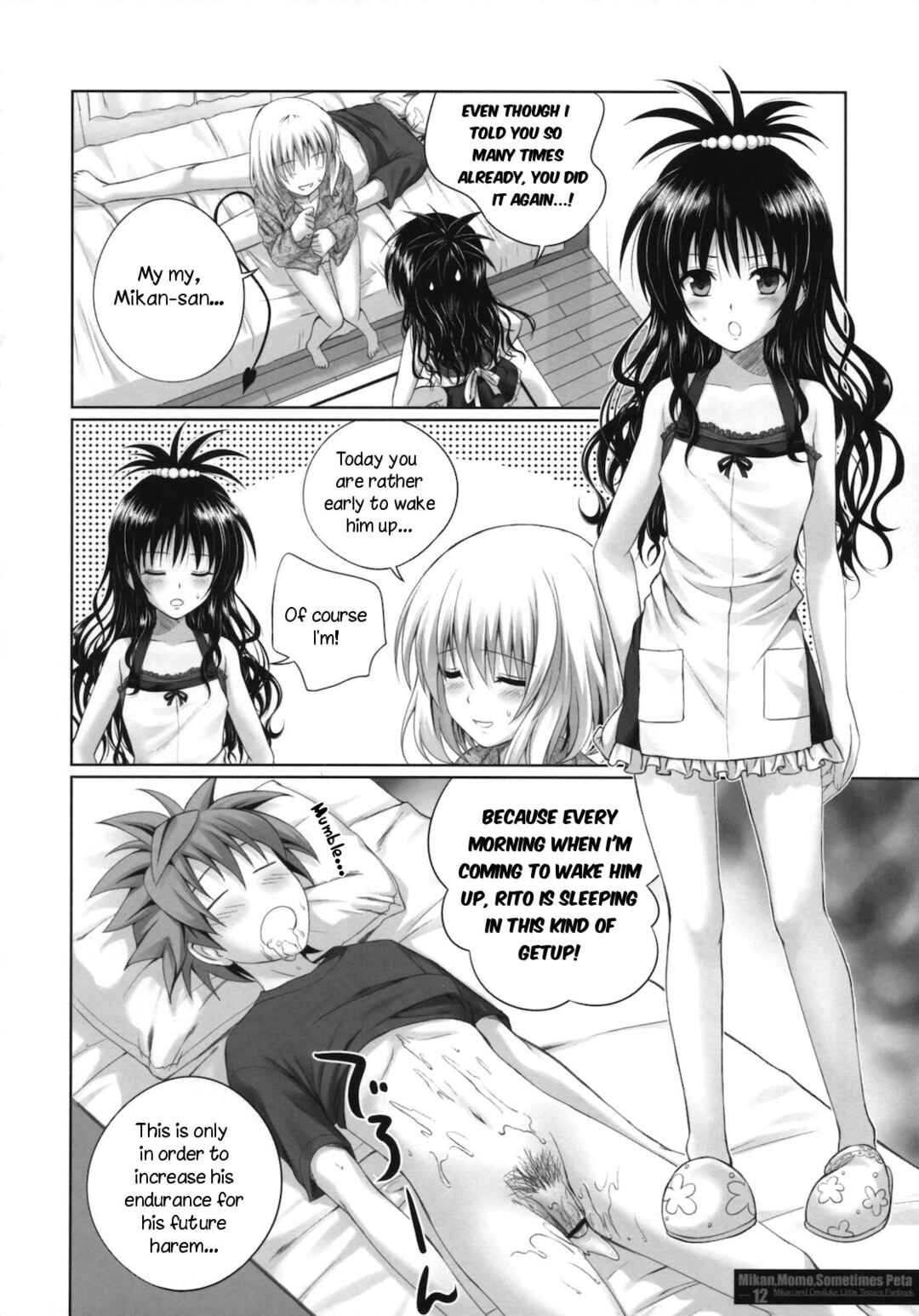 Page 11 Chapter Unknown_964a To Love-Ru - MIKAN, MOMO, SOMETIMES PETA (Doujinshi)