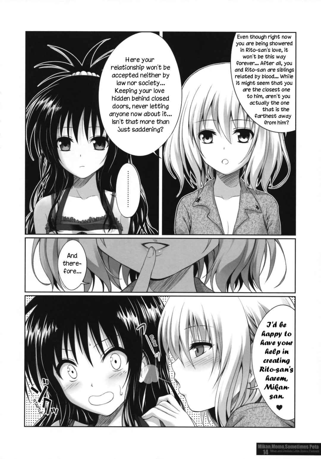 Page 13 Chapter Unknown_964a To Love-Ru - MIKAN, MOMO, SOMETIMES PETA (Doujinshi)