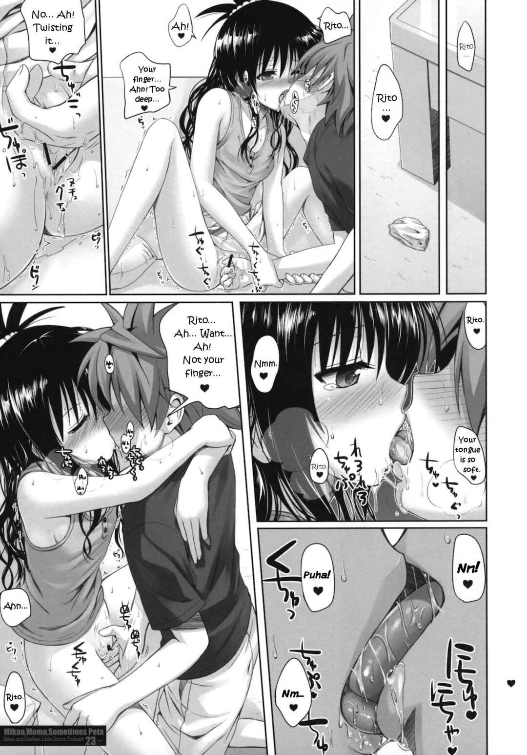 Page 22 Chapter Unknown_964a To Love-Ru - MIKAN, MOMO, SOMETIMES PETA (Doujinshi)