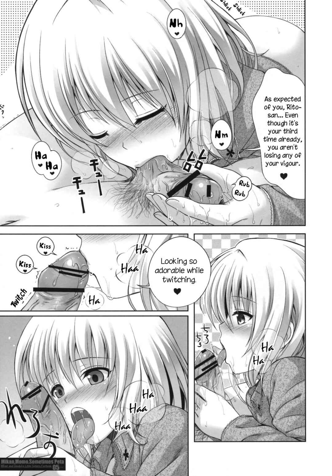 Page 4 Chapter Unknown_964a To Love-Ru - MIKAN, MOMO, SOMETIMES PETA (Doujinshi)