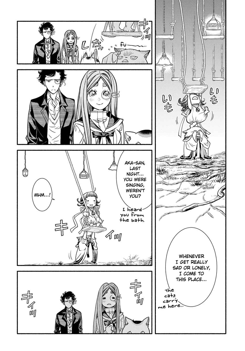 Page 10 Chapter 25 Colori Colore Creare