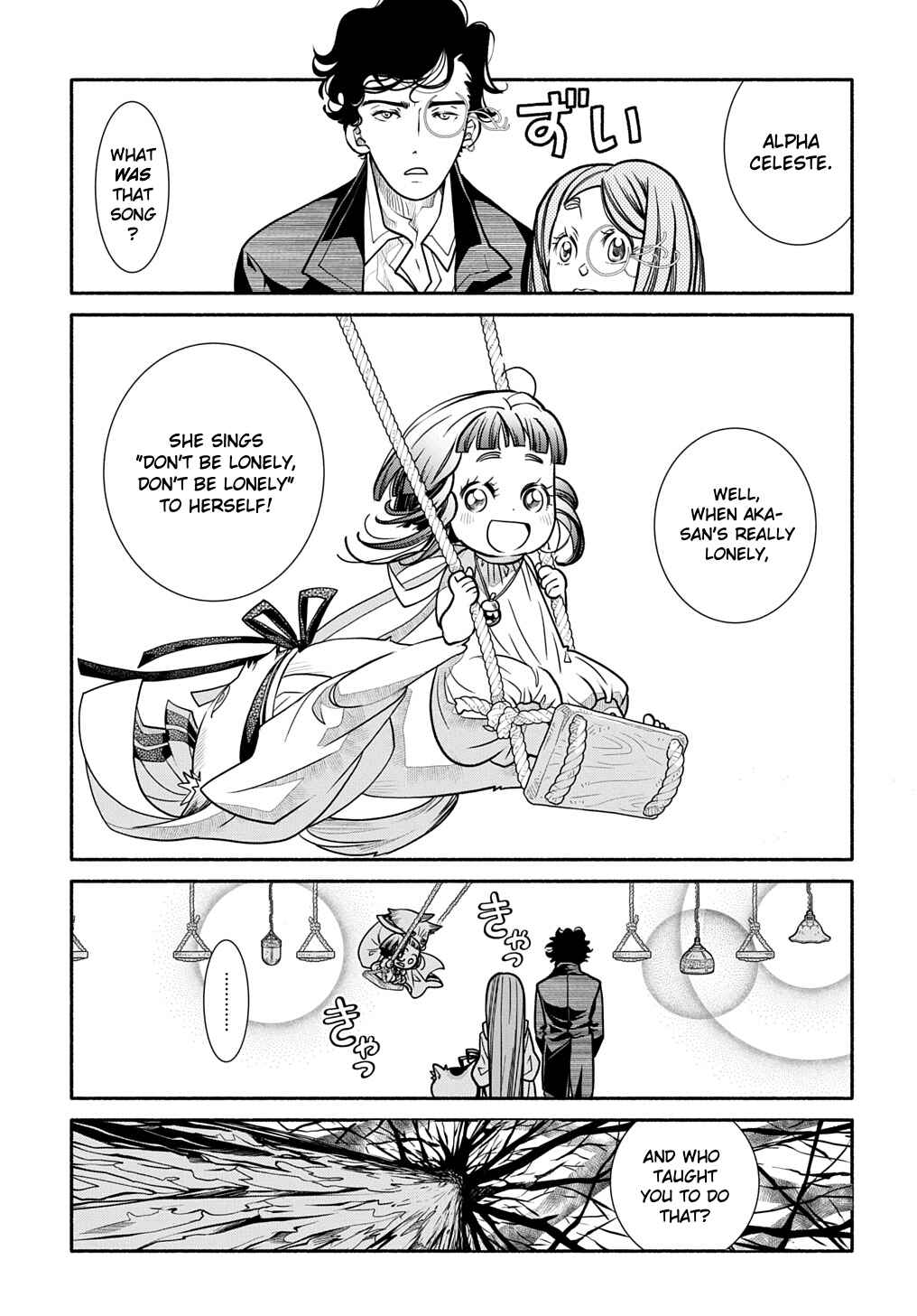 Page 11 Chapter 25 Colori Colore Creare