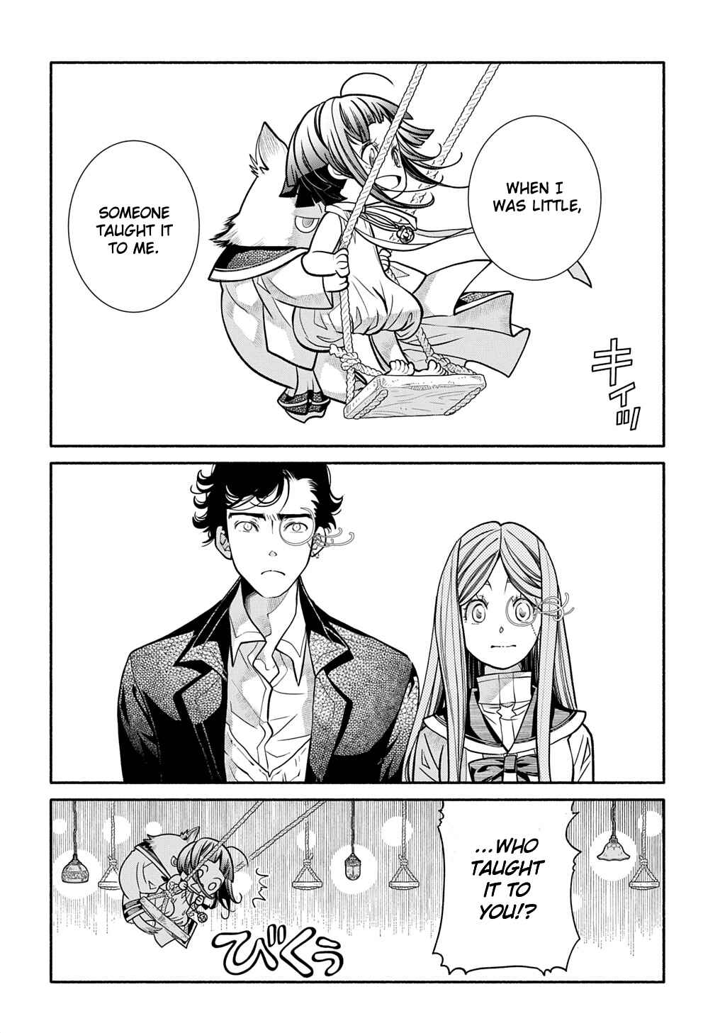 Page 12 Chapter 25 Colori Colore Creare