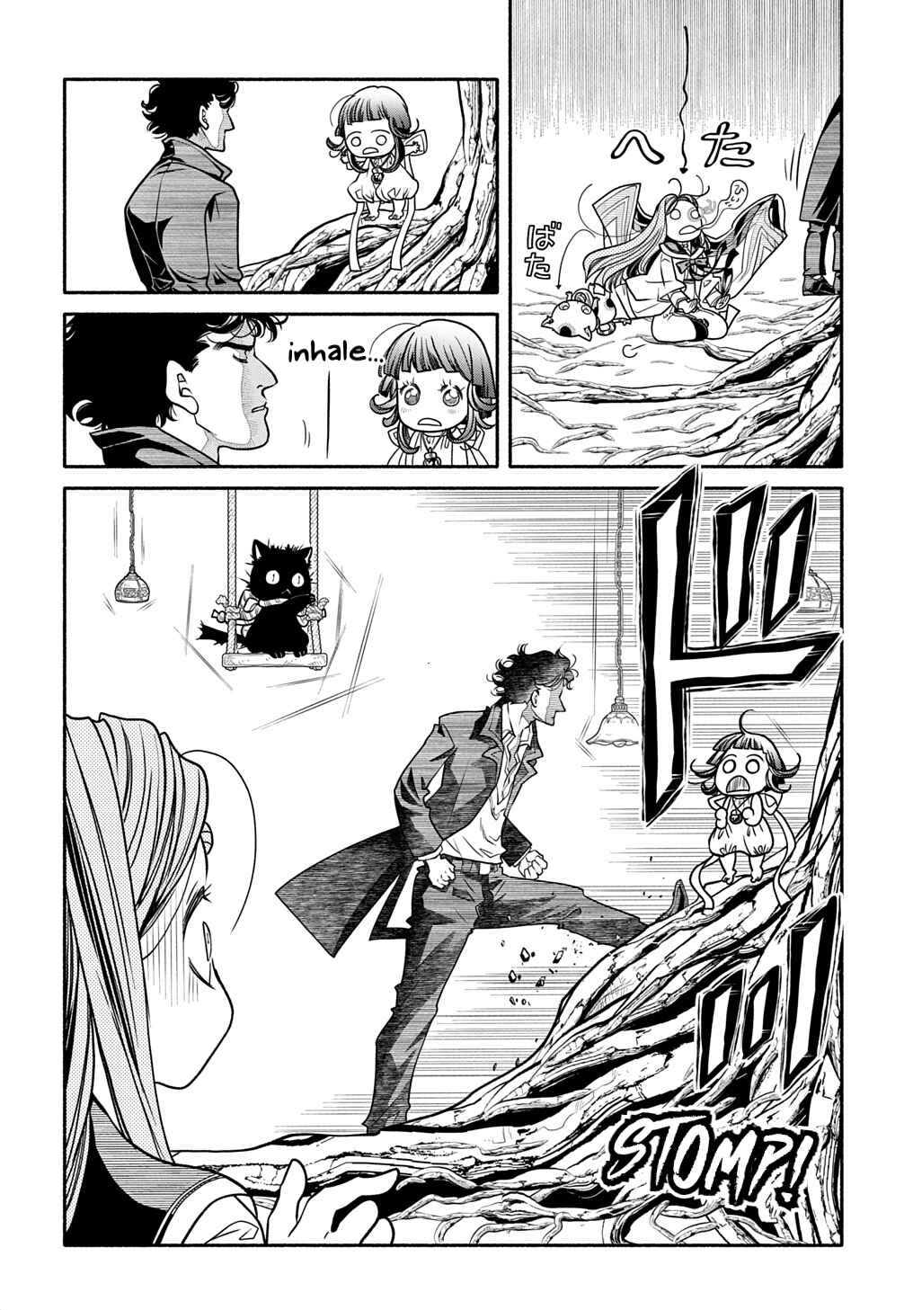 Page 17 Chapter 25 Colori Colore Creare