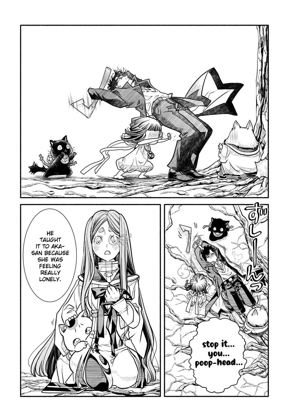 Page 19 Chapter 25 Colori Colore Creare