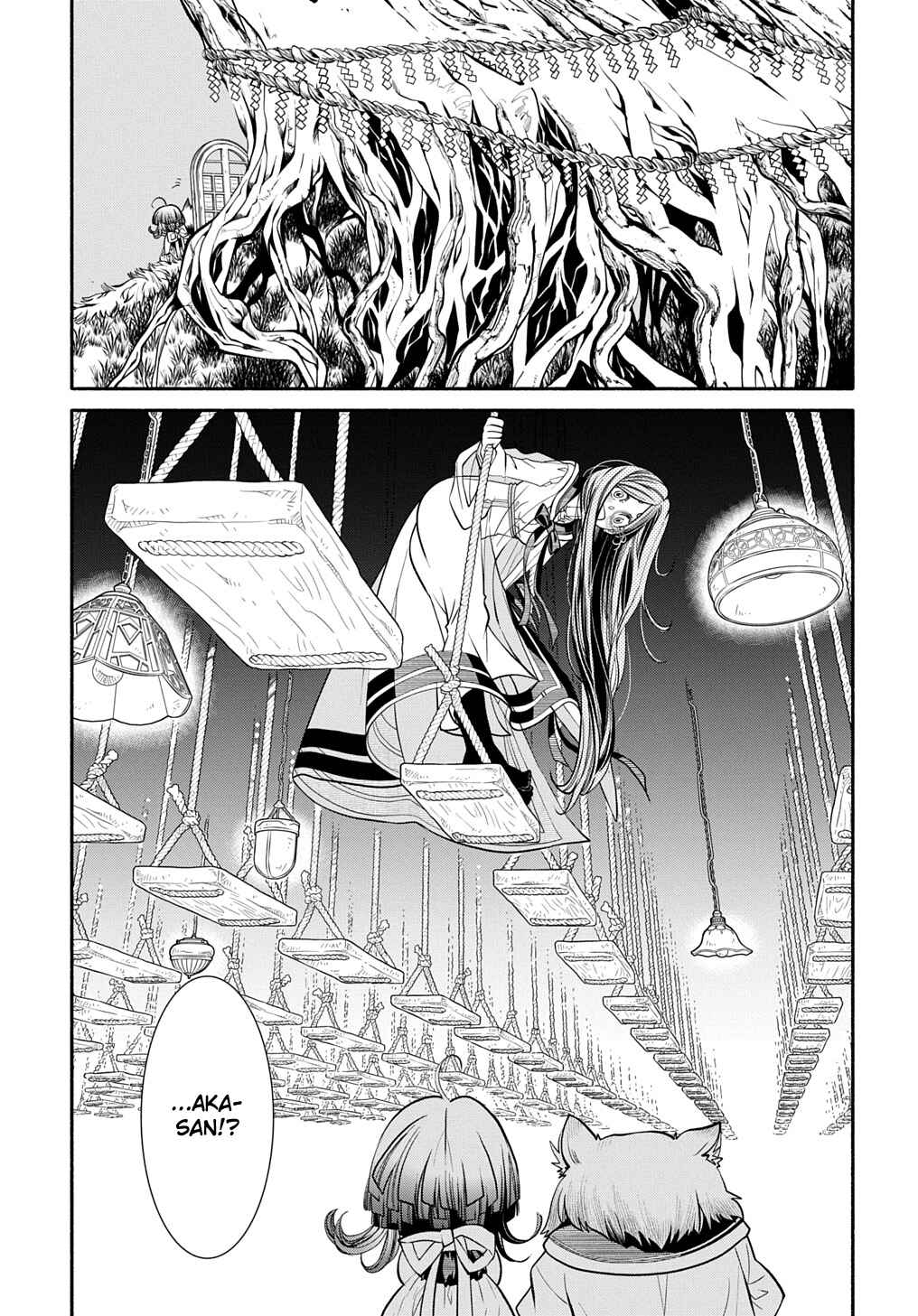 Page 5 Chapter 25 Colori Colore Creare