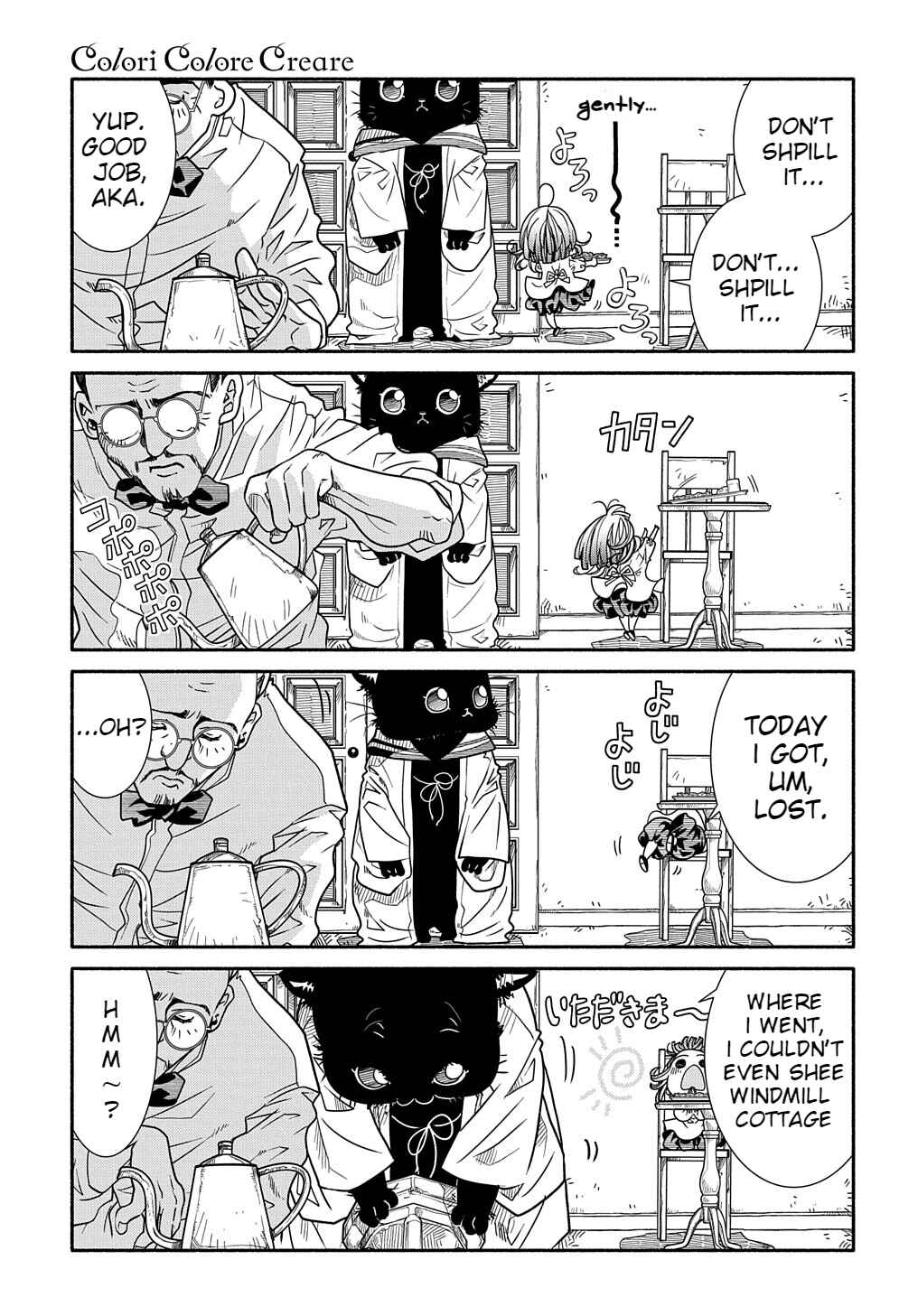 Page 12 Chapter 2 Colori Colore Creare