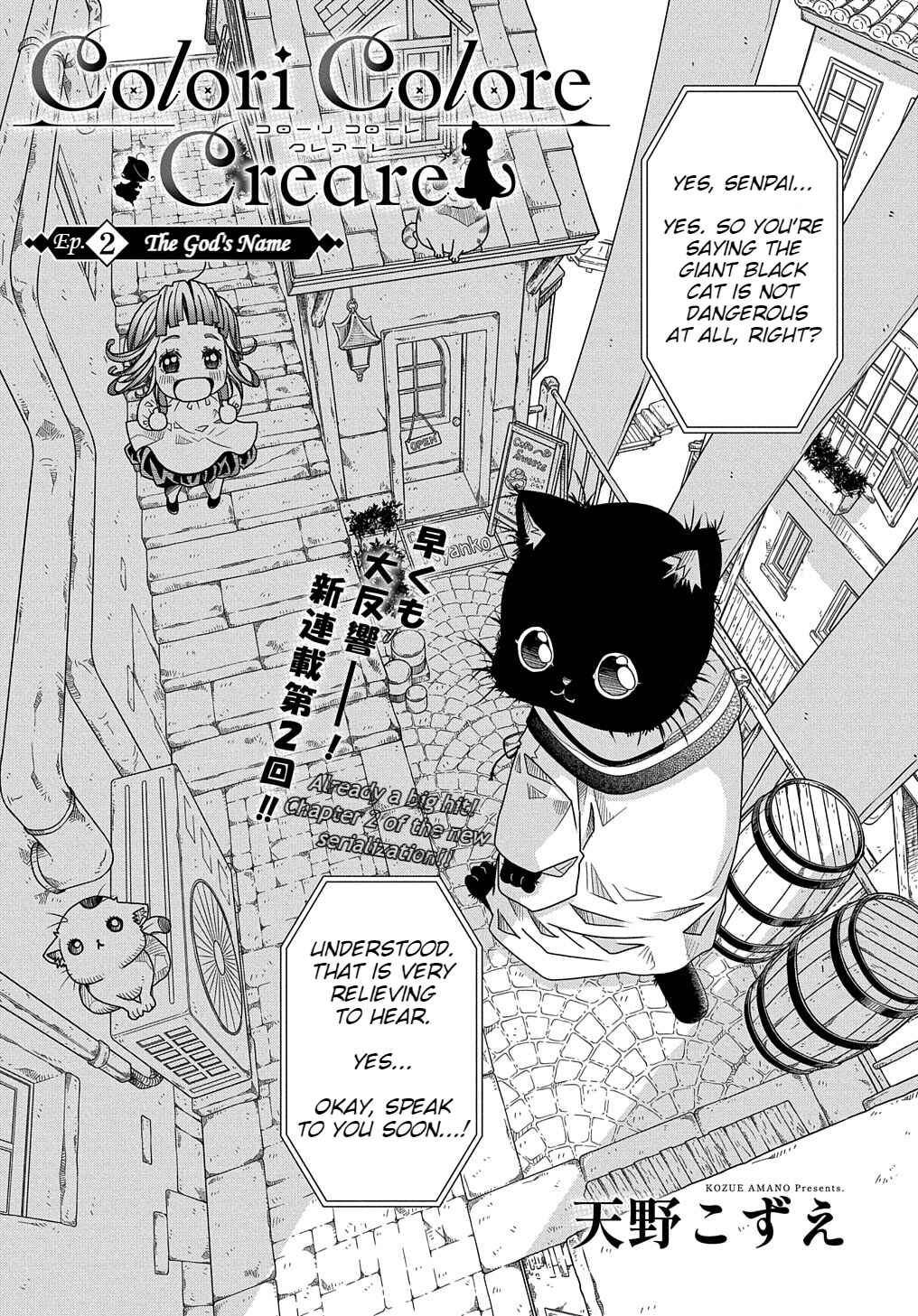 Page 6 Chapter 2 Colori Colore Creare