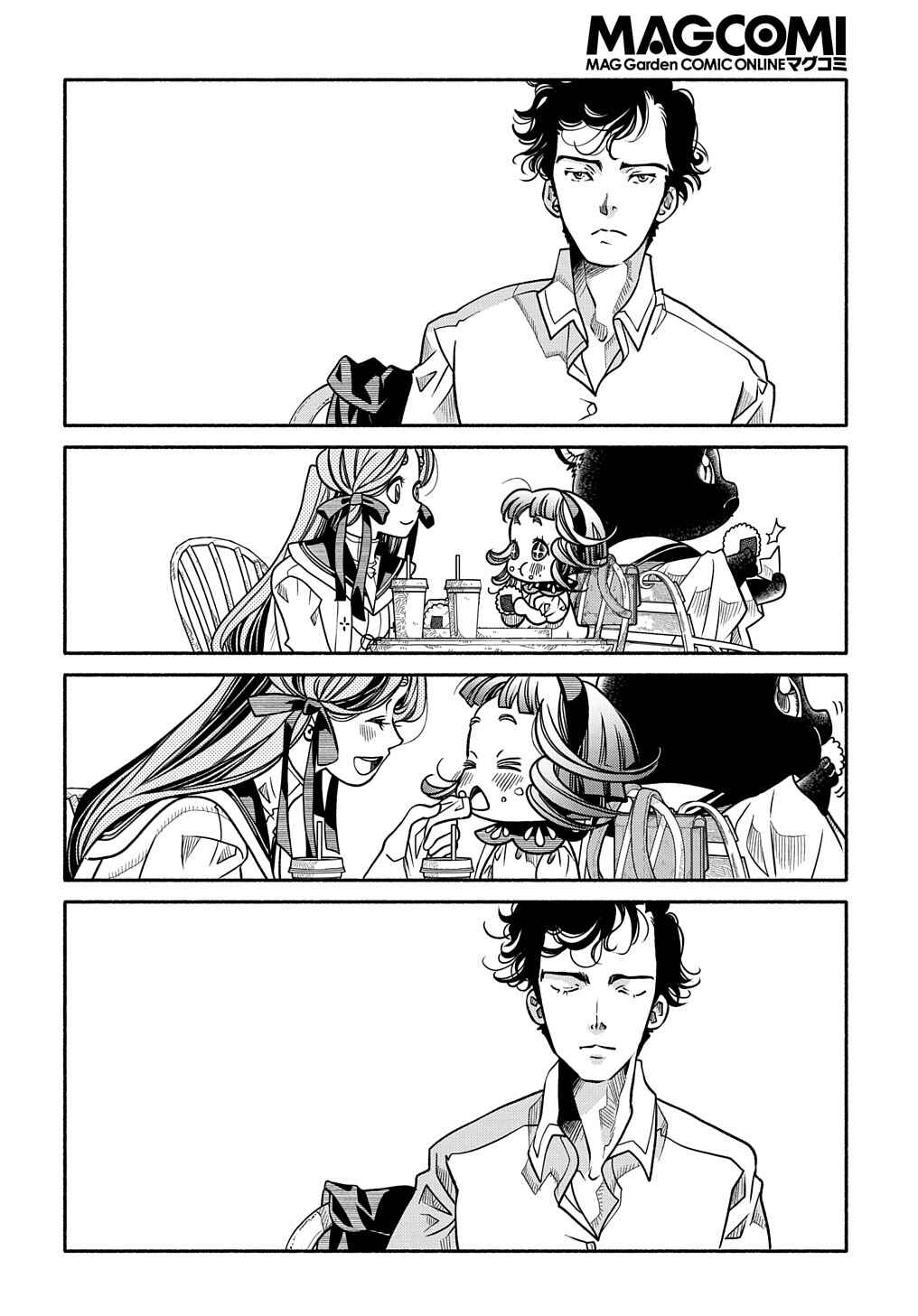 Page 16 Chapter 11 Colori Colore Creare