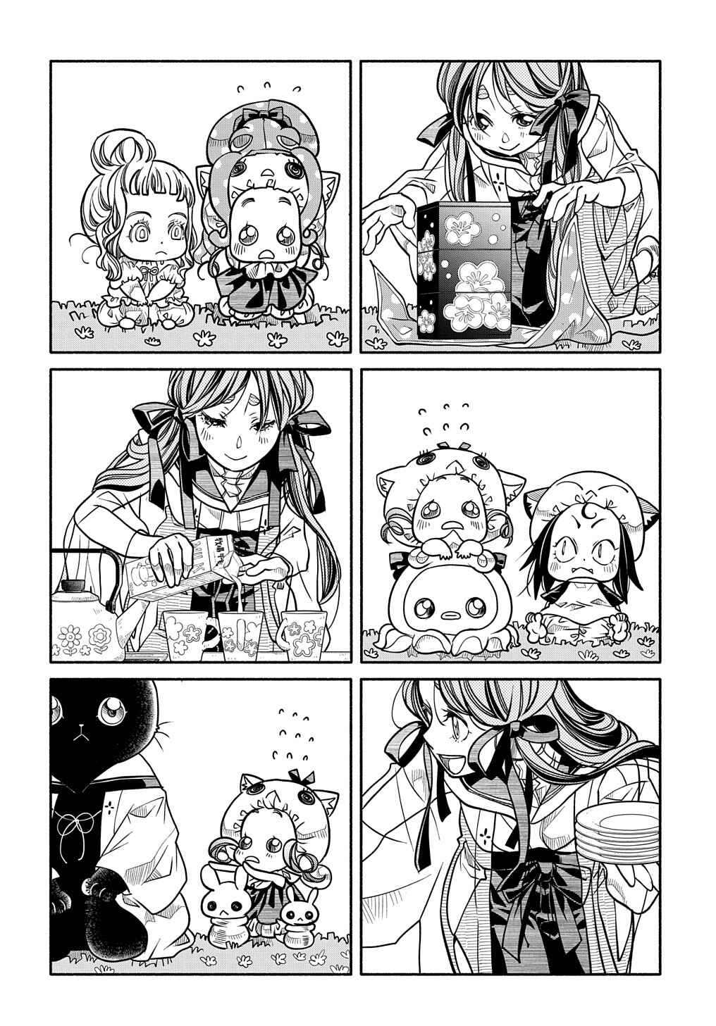 Page 9 Chapter 10 Colori Colore Creare