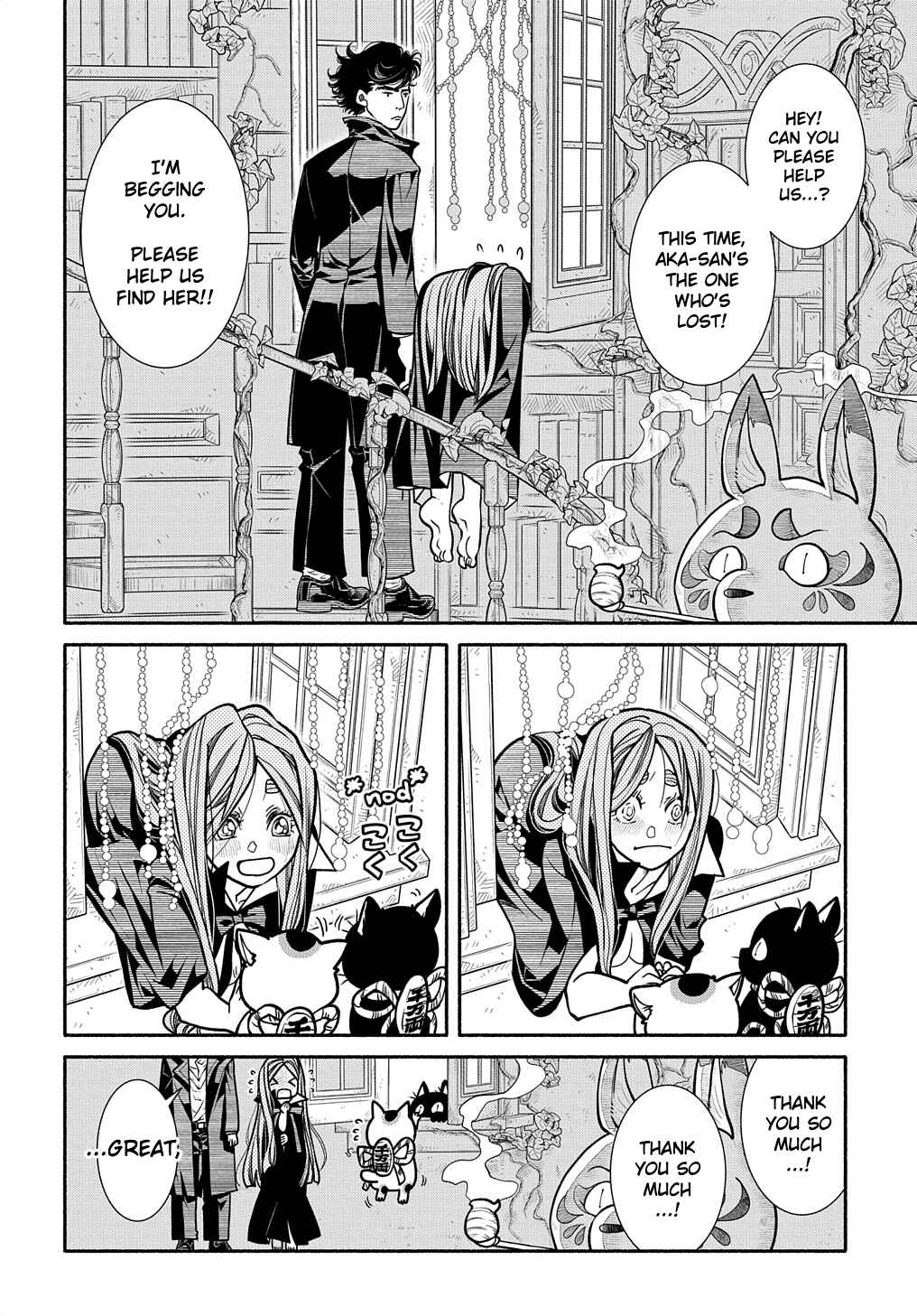 Page 21 Chapter 22 Colori Colore Creare