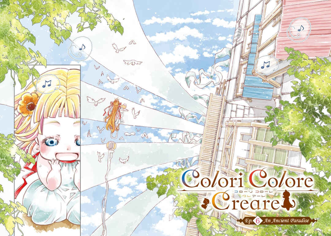 Page 3 Chapter 6 Colori Colore Creare