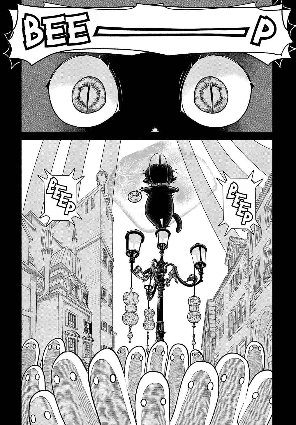Page 28 Chapter 14 Colori Colore Creare