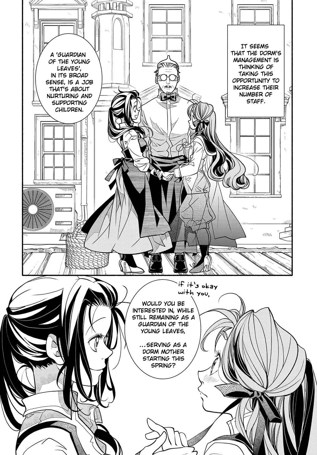 Page 7 Chapter 19 Colori Colore Creare