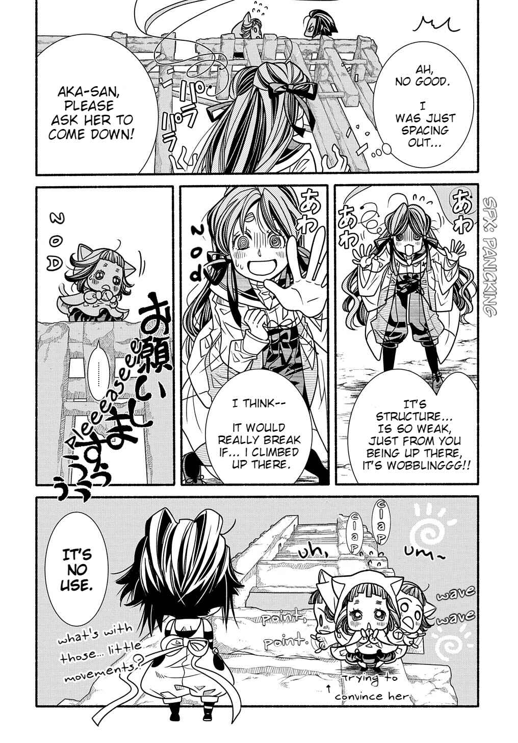 Page 18 Chapter 4 Colori Colore Creare
