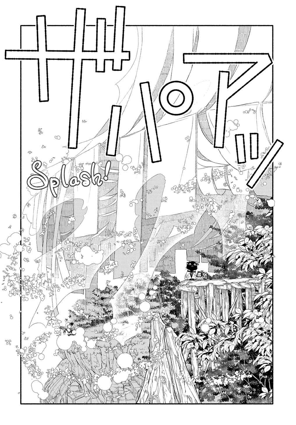 Page 20 Chapter 4 Colori Colore Creare