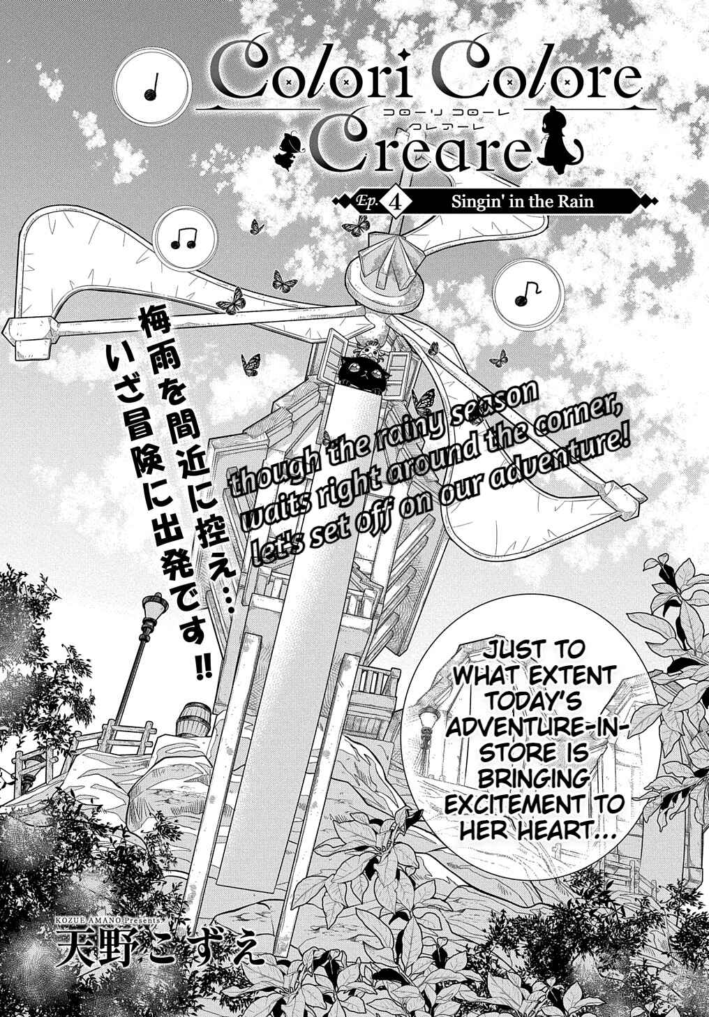 Page 3 Chapter 4 Colori Colore Creare