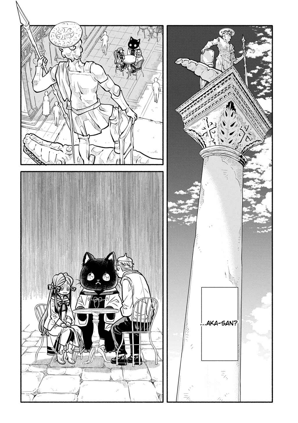 Page 18 Chapter 29 Colori Colore Creare