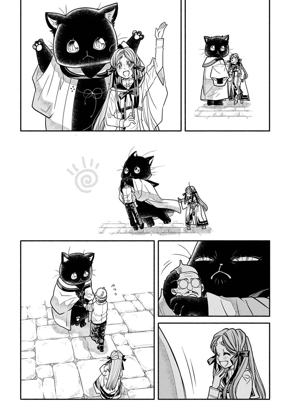 Page 4 Chapter 29 Colori Colore Creare