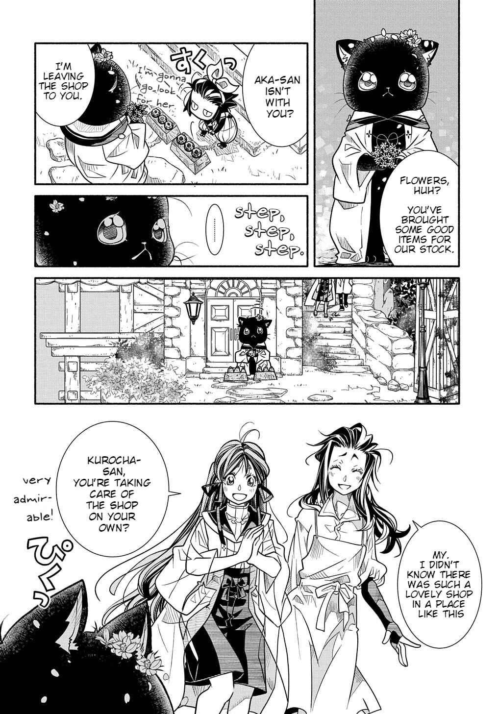 Page 17 Chapter 7 Colori Colore Creare