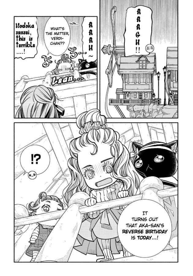Page 24 Chapter 16 Colori Colore Creare
