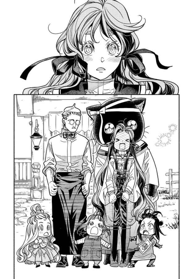 Page 31 Chapter 16 Colori Colore Creare