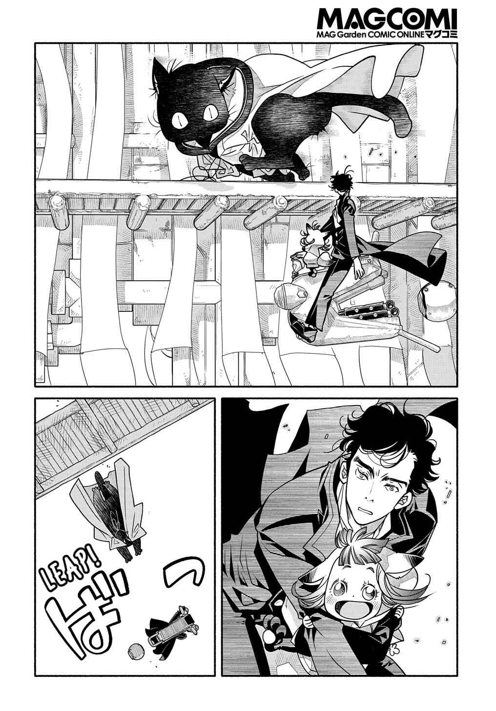 Page 13 Chapter 15 Colori Colore Creare