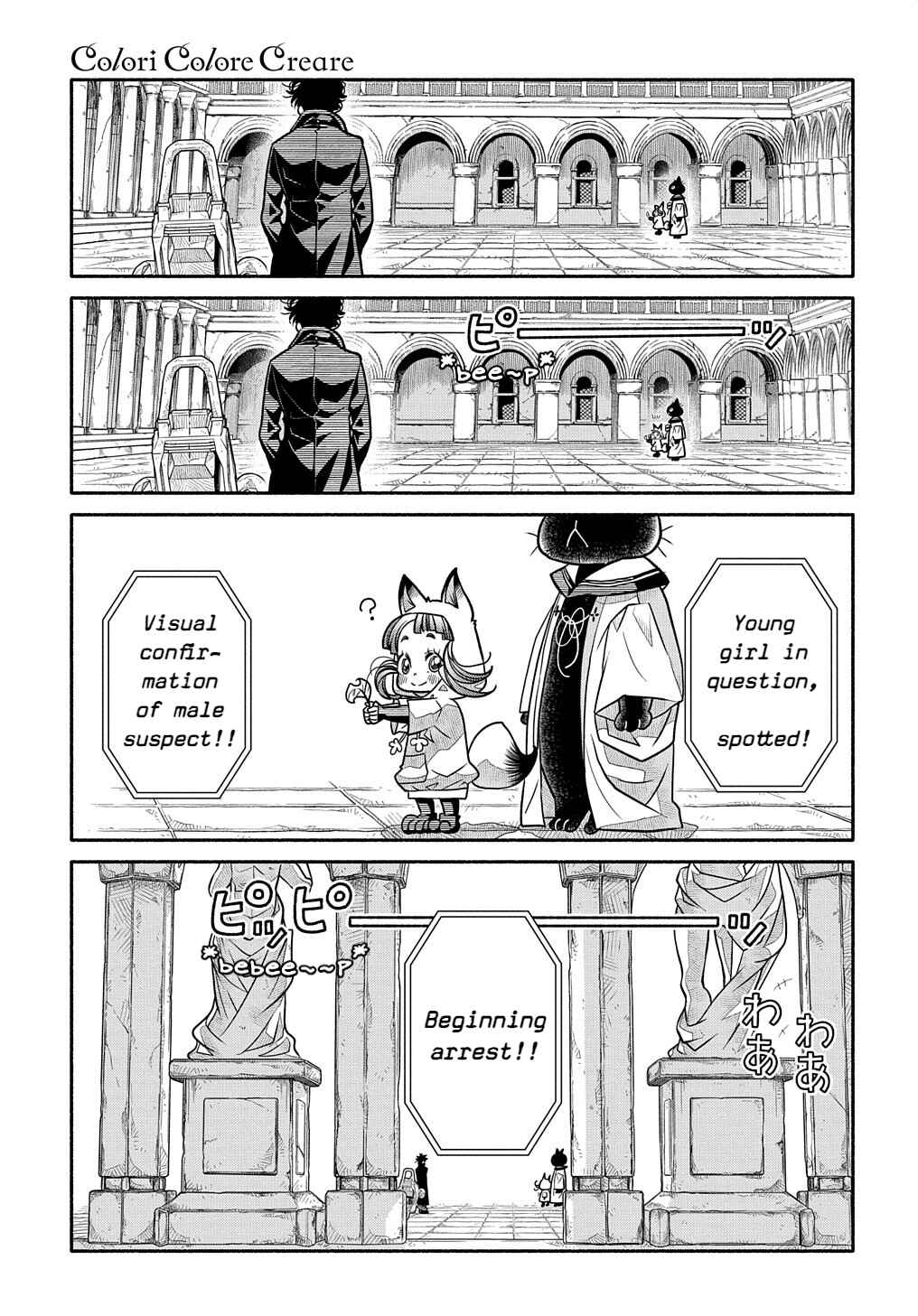 Page 36 Chapter 15 Colori Colore Creare