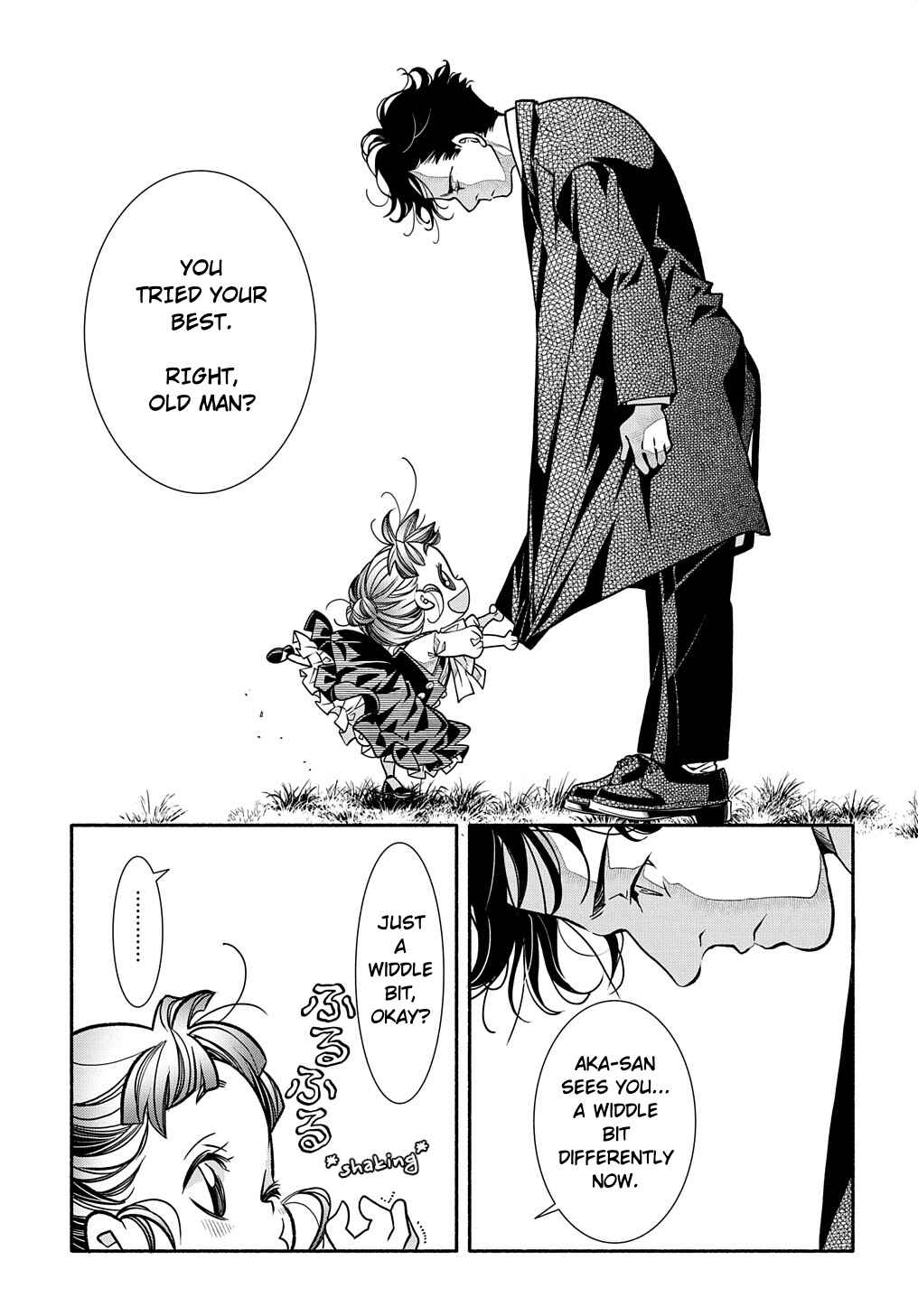 Page 25 Chapter 13 Colori Colore Creare