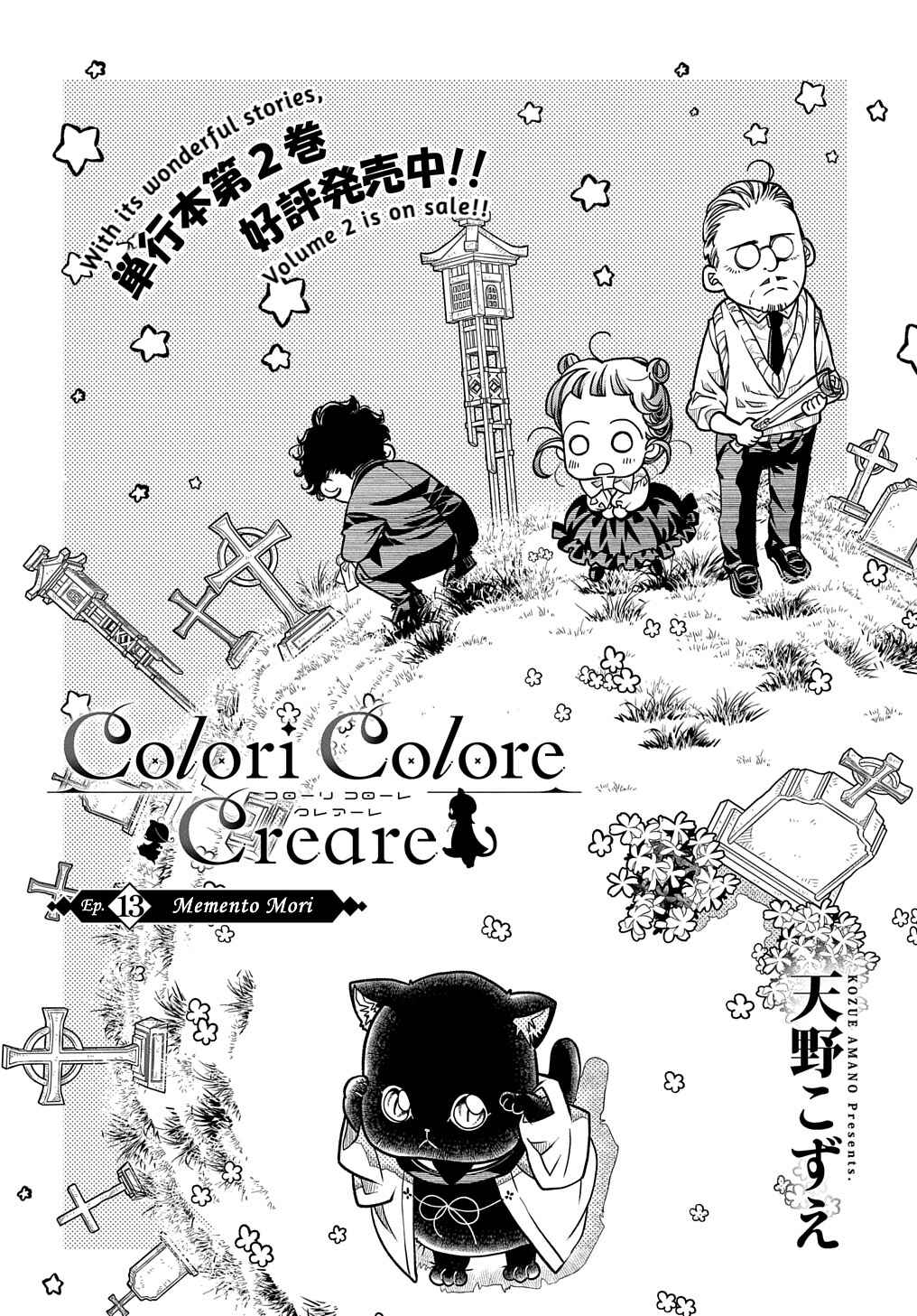 Page 3 Chapter 13 Colori Colore Creare