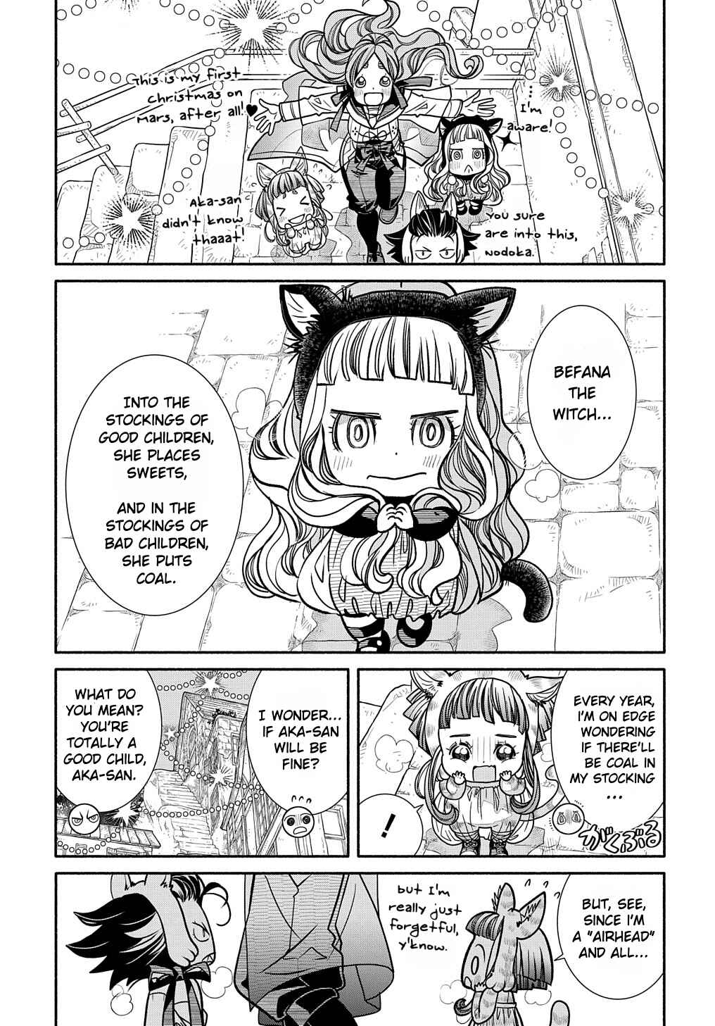 Page 3 Chapter 17 Colori Colore Creare