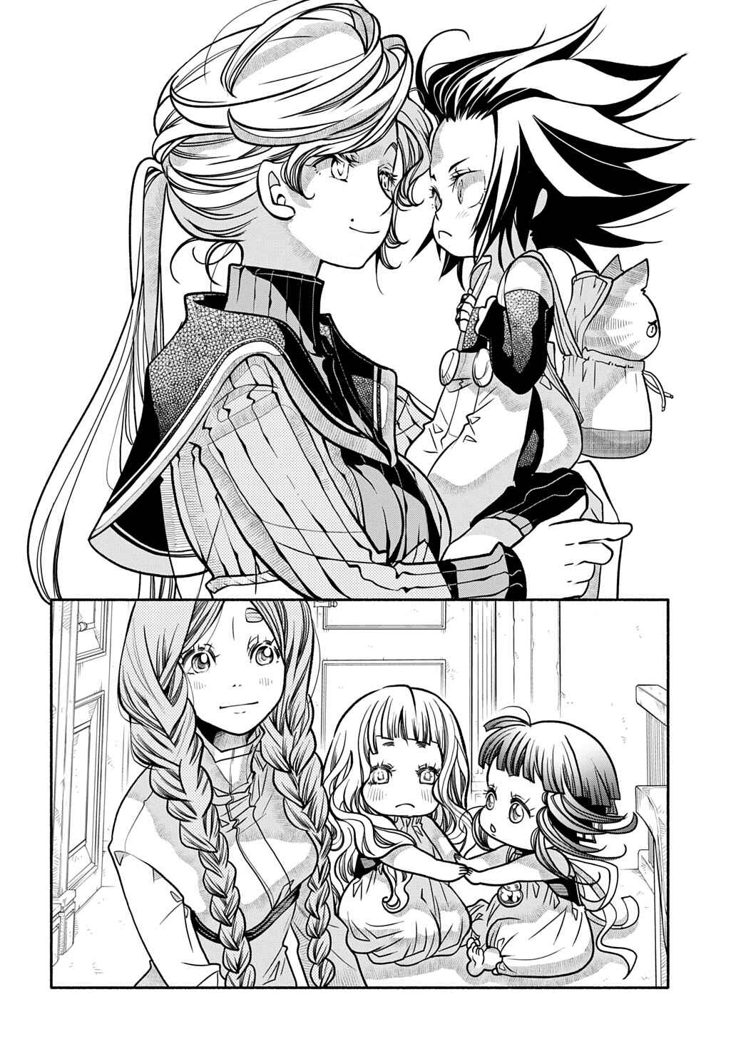 Page 18 Chapter 26 Colori Colore Creare