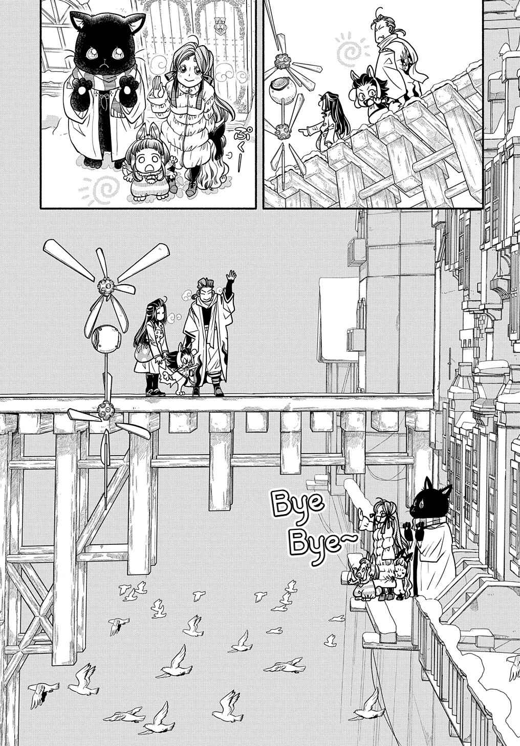 Page 15 Chapter 18 Colori Colore Creare