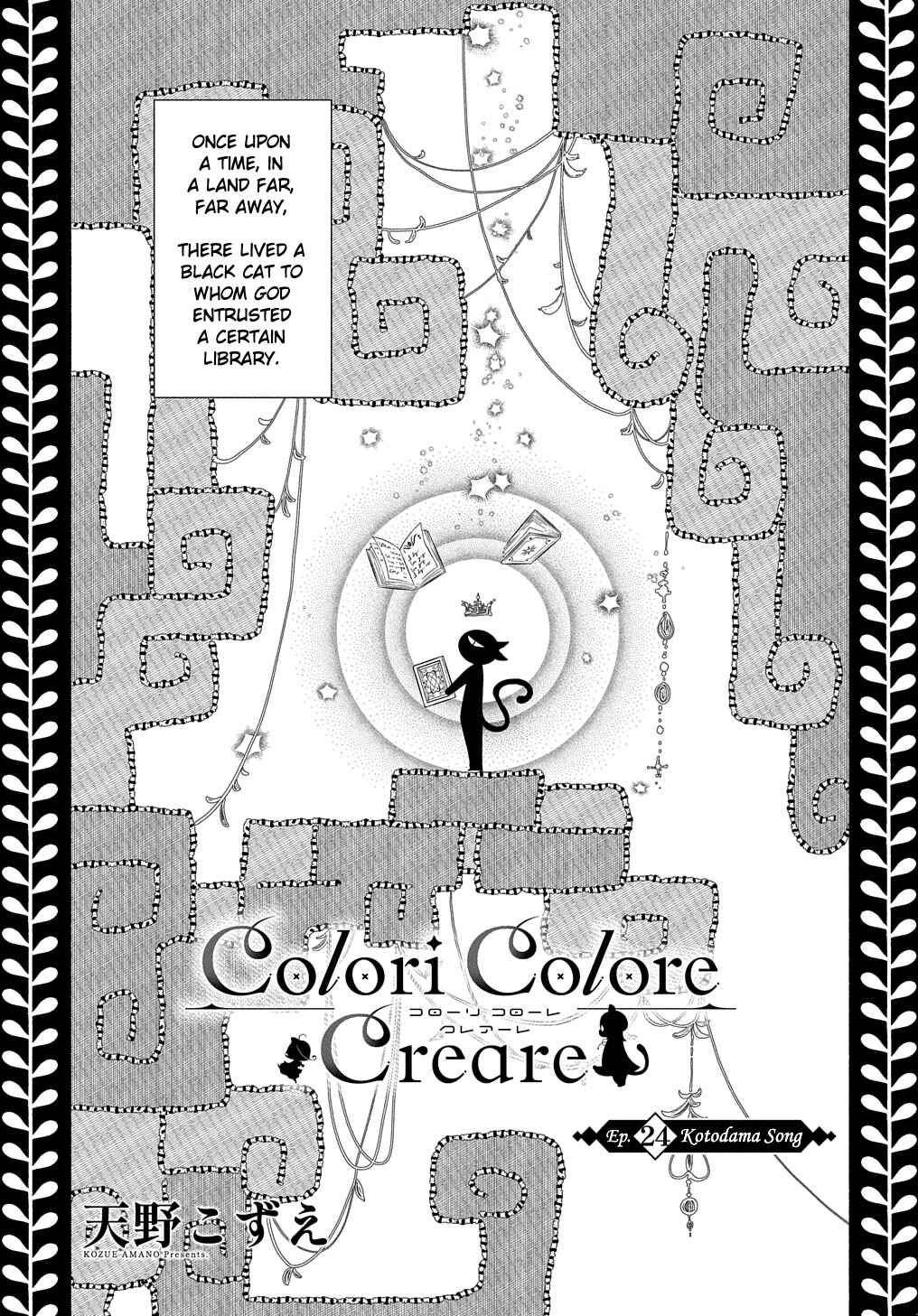 Page 1 Chapter 24 Colori Colore Creare
