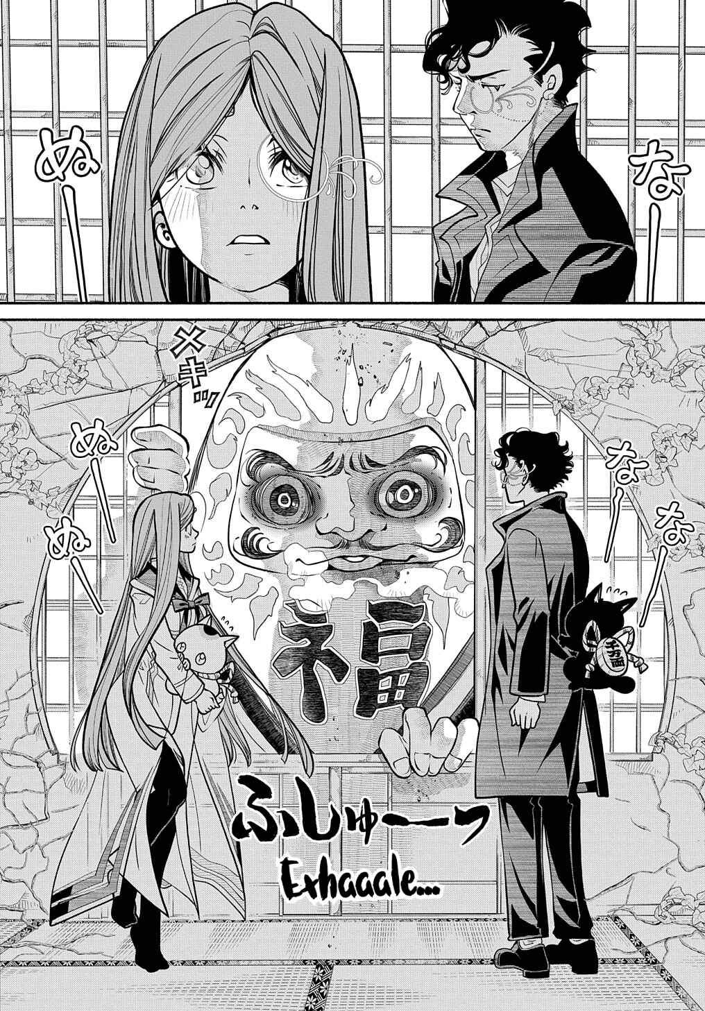 Page 13 Chapter 24 Colori Colore Creare
