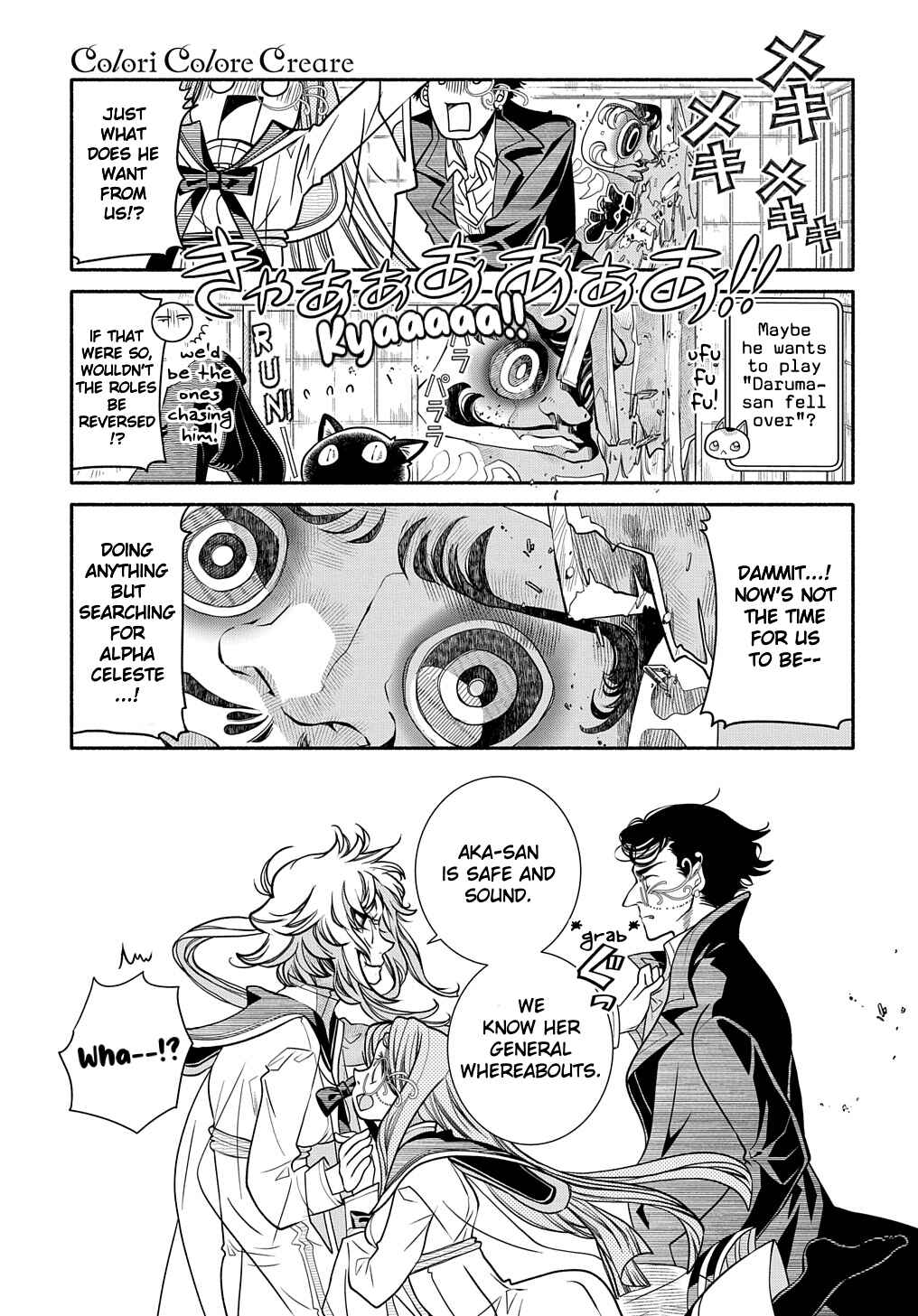 Page 14 Chapter 24 Colori Colore Creare
