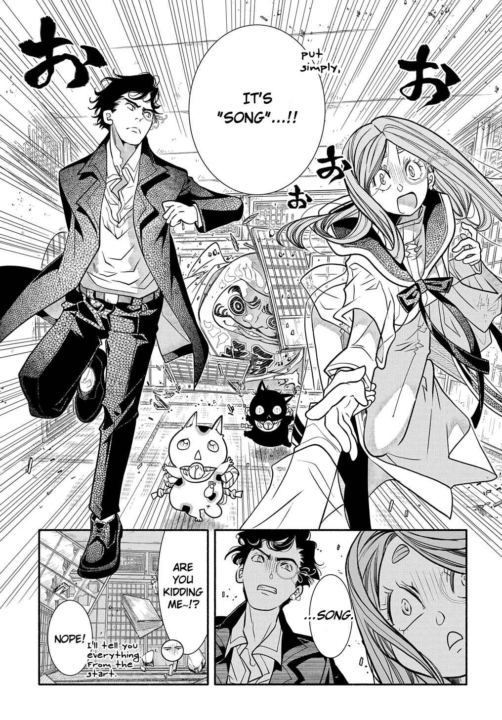Page 16 Chapter 24 Colori Colore Creare
