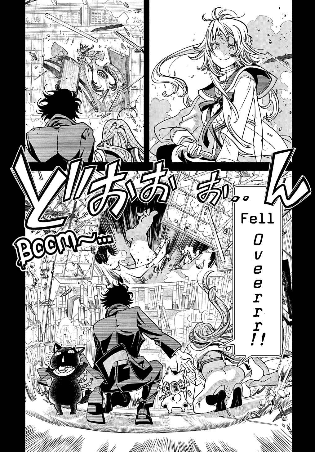 Page 21 Chapter 24 Colori Colore Creare