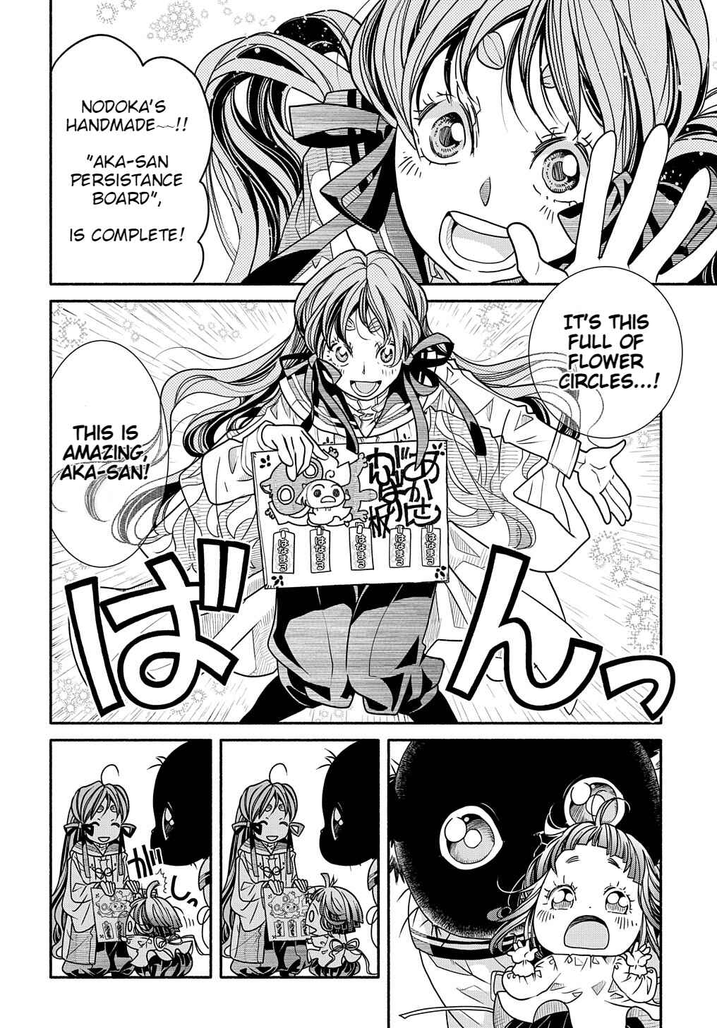 Page 26 Chapter 3 Colori Colore Creare