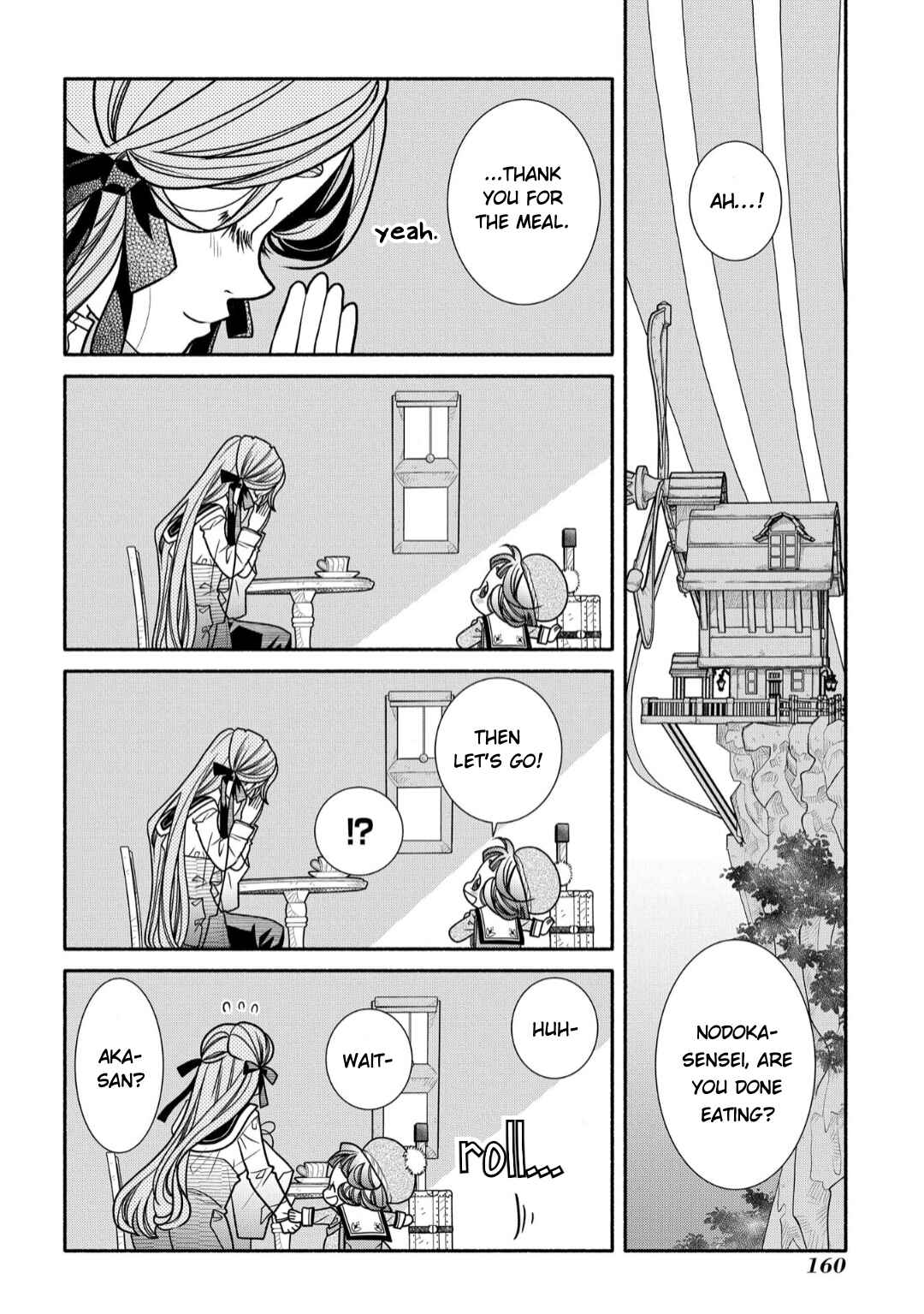 Page 18 Chapter 20 Colori Colore Creare