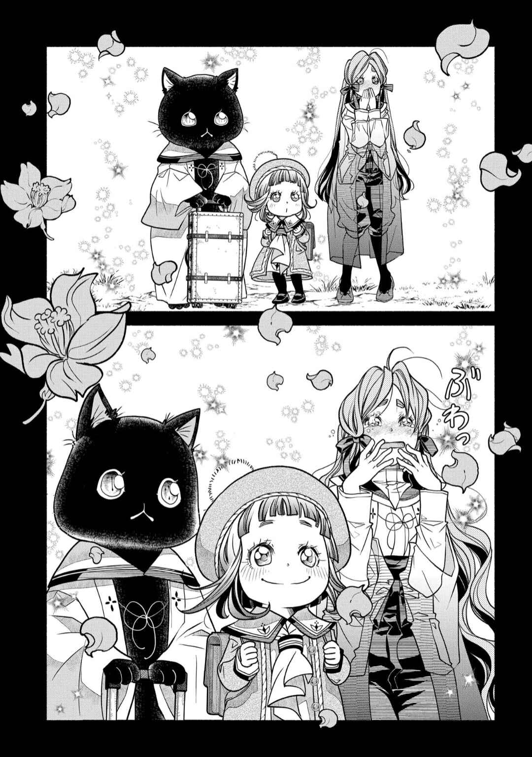 Page 33 Chapter 20 Colori Colore Creare