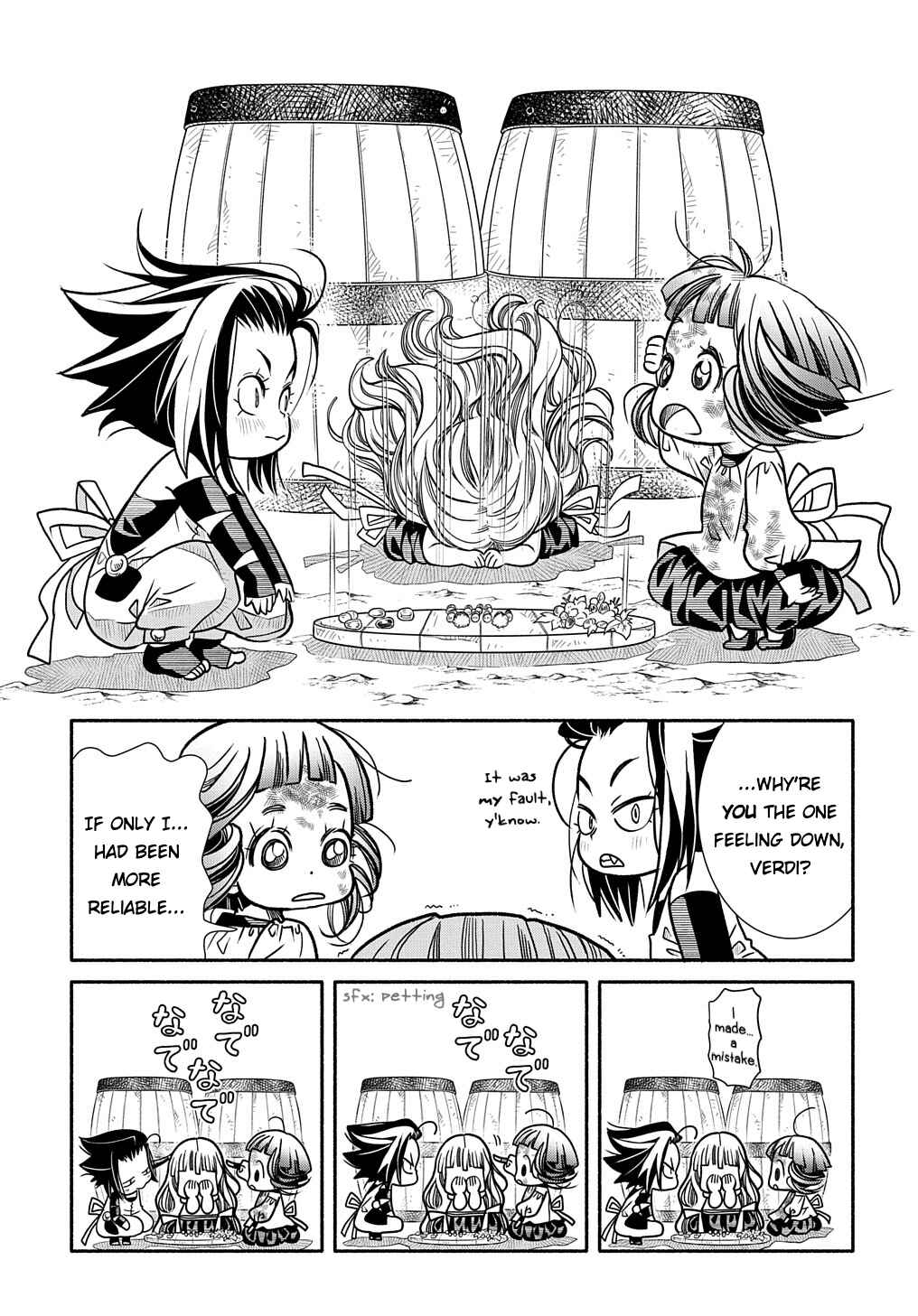 Page 19 Chapter 12 Colori Colore Creare
