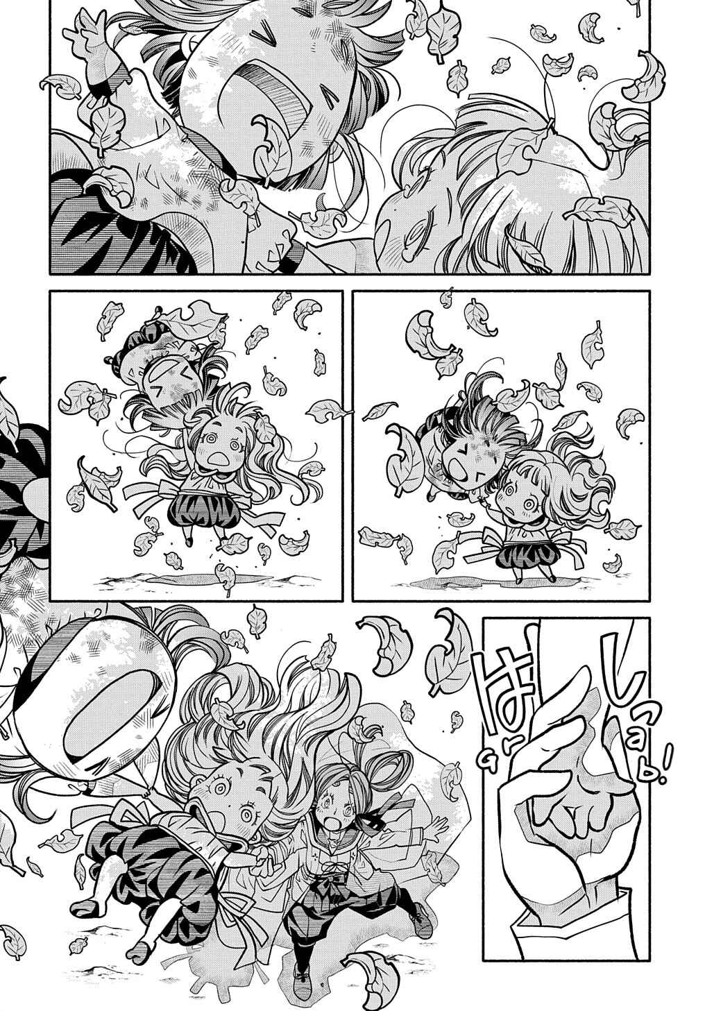 Page 25 Chapter 12 Colori Colore Creare